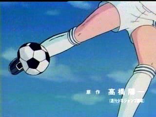 Otaku Gallery  / Anime e Manga / Capitan Tsubasa / Screen Shots / Immagini TV (177).jpg